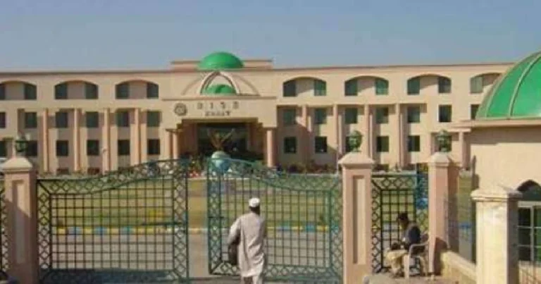 kohat board