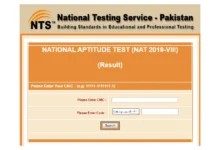 nts result