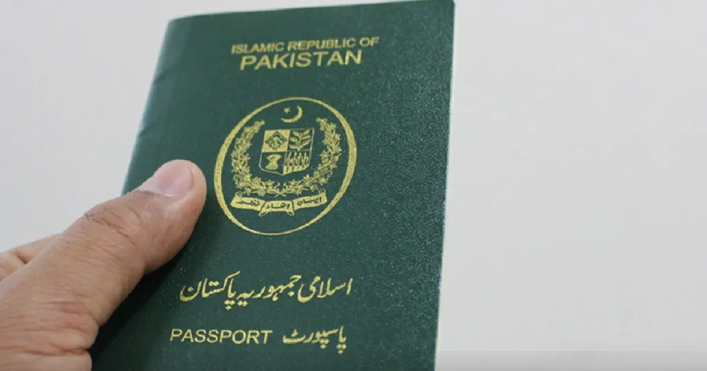 What to Do If Your Passport is Lost or Damaged in Pakistan passport pakistan