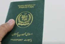 passport pakistan