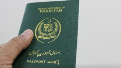 passport pakistan