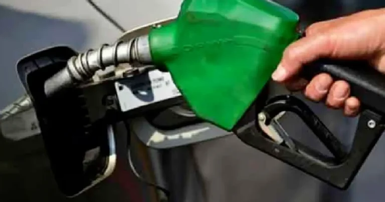 petrol