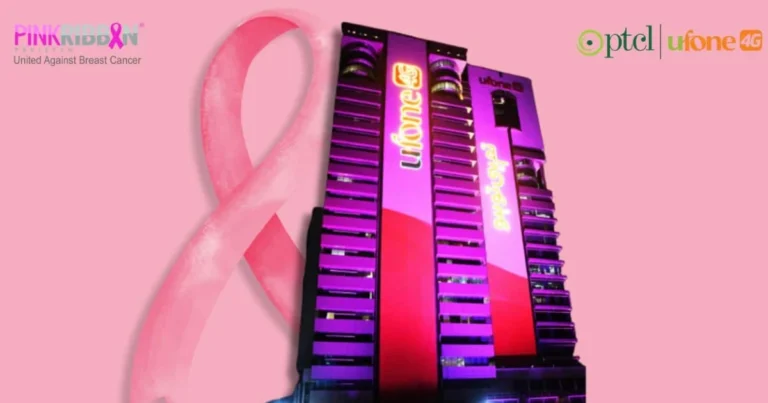 ptcl pink ribbon