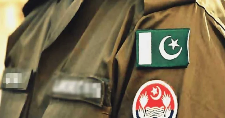 punjab police