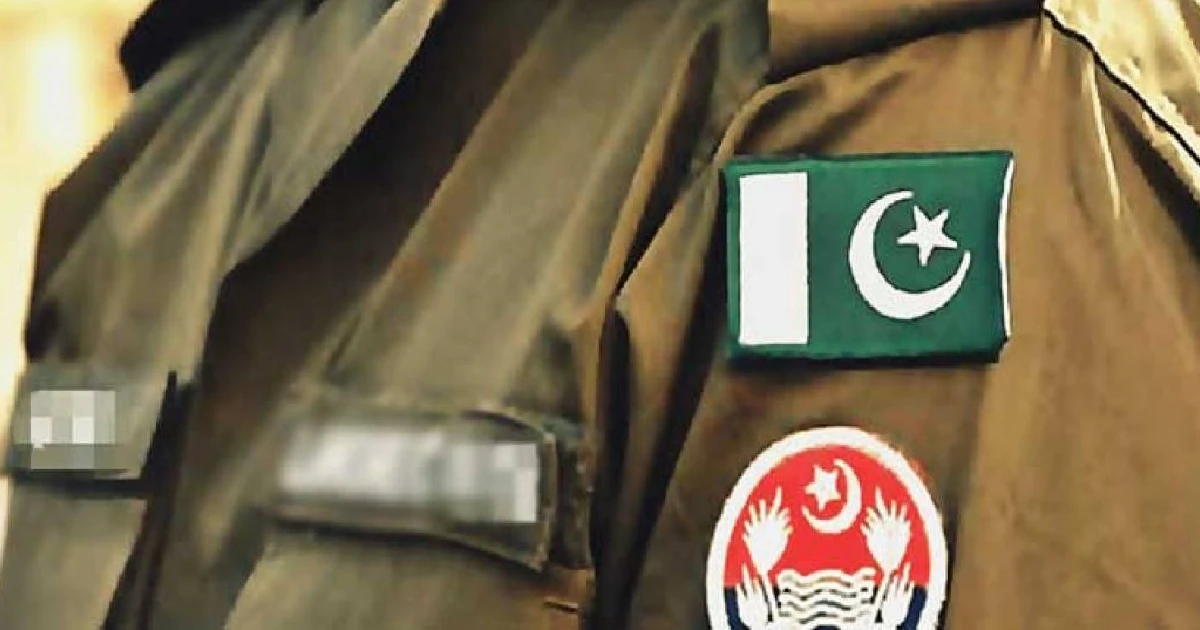 punjab police