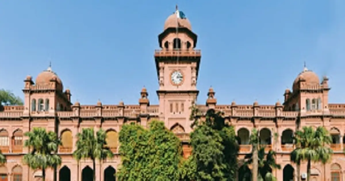 punjab university