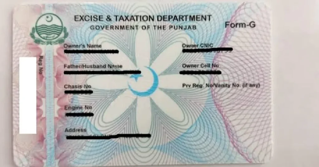 Punjab Excise Department Introduces Virtual Smart Cards for Vehicle Registration registration card punjab