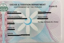 registration card punjab