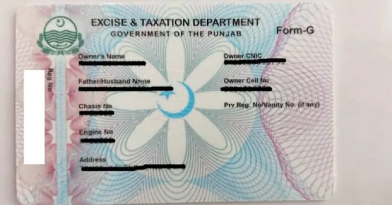 registration card punjab
