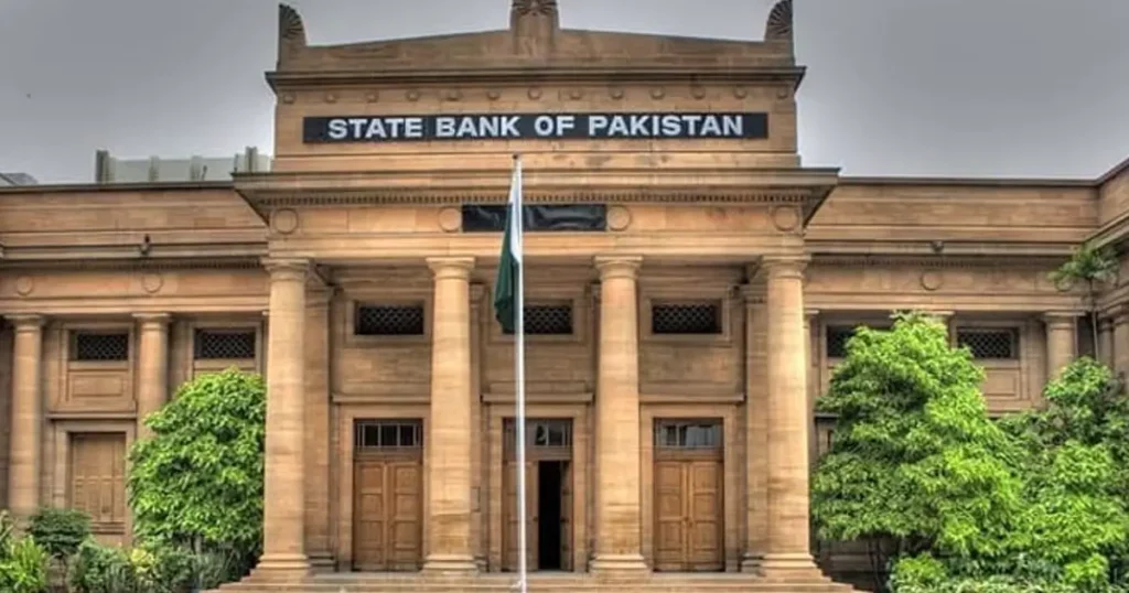 Banks to Remain Closed on Wednesday sbp