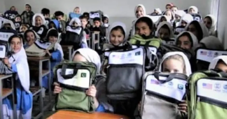 school kp