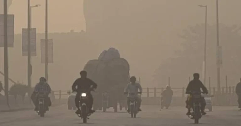 smog
