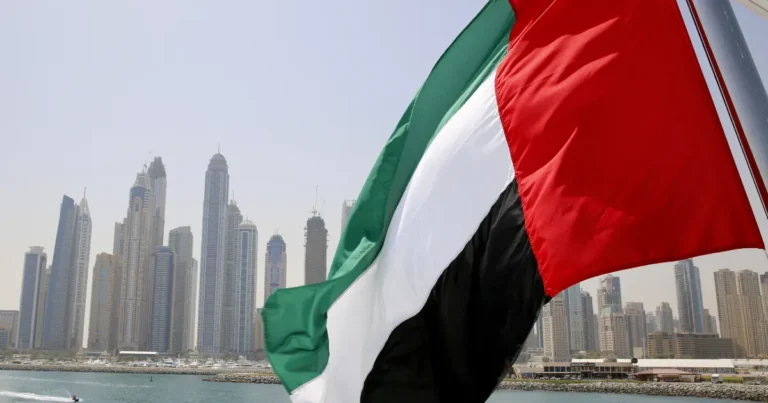 uae