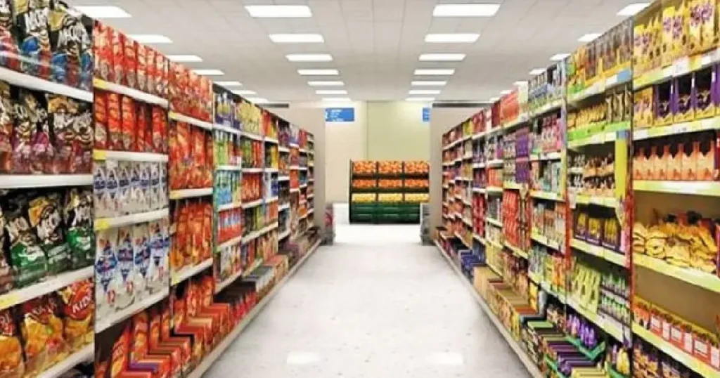 utility store pakistan