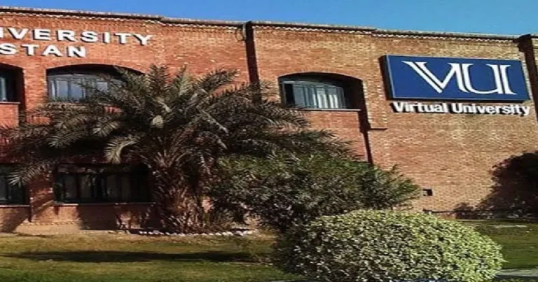 virtual university vu