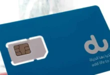 du sim card
