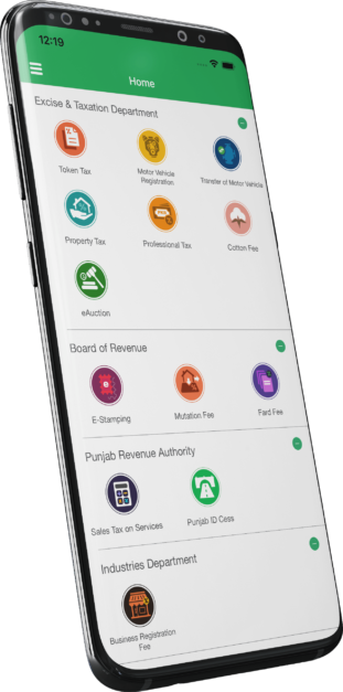 epay punjab app