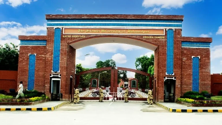 islamia university