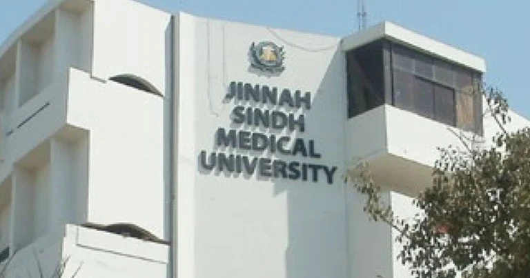jsmu