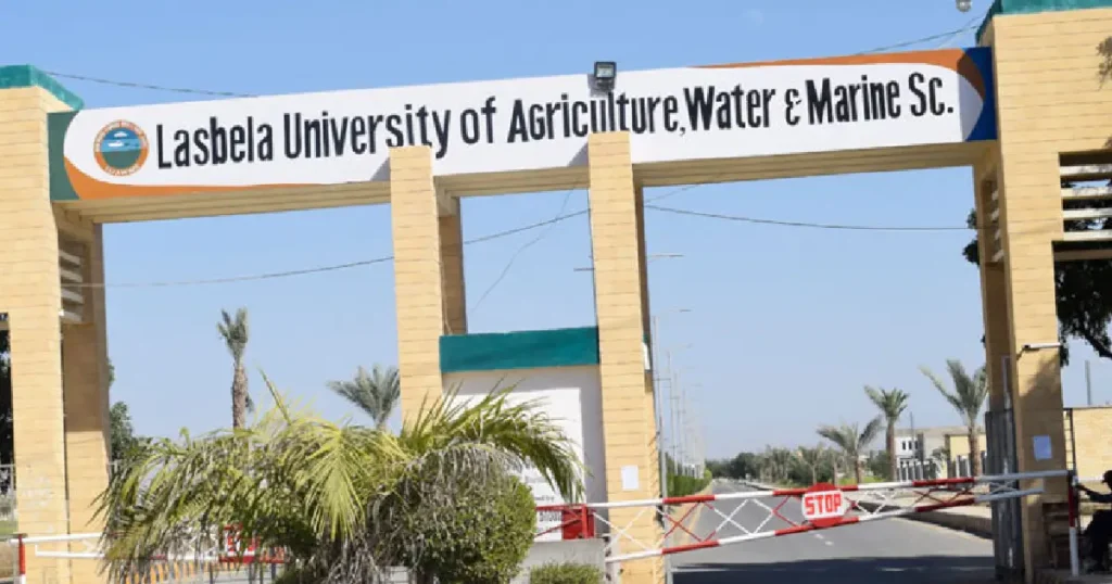 LUAWMS BS DVM BEd Admission 2024 Schedule luawms