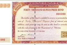 prize bond 40000