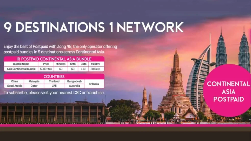 Zong 4G Introduces Unique International Roaming Bundle for Asia zong 4g ir postpaid