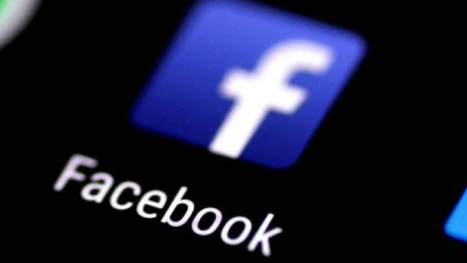 facebook link history