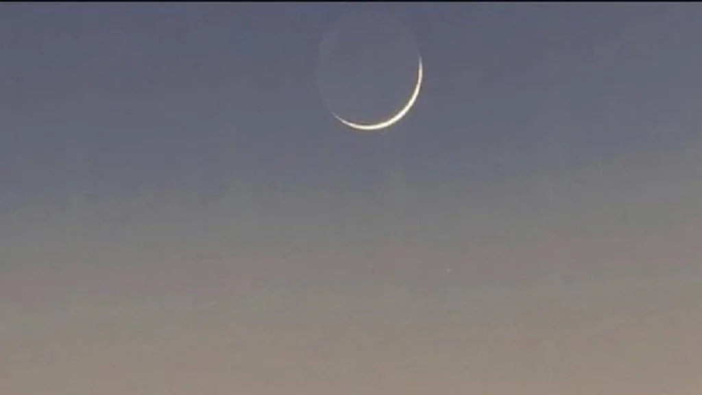 When will Ramazan 2024 begin in Saudi Arabia? moon