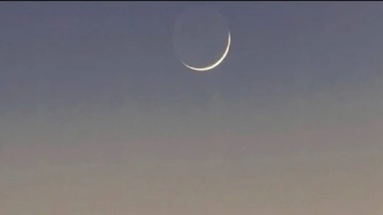 moon