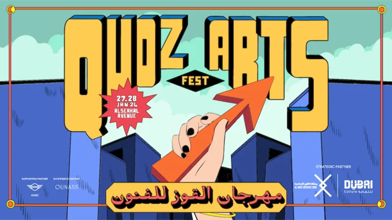 quoz arts fest 2024 in dubai