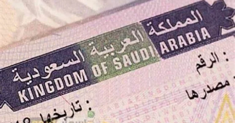saudi visa