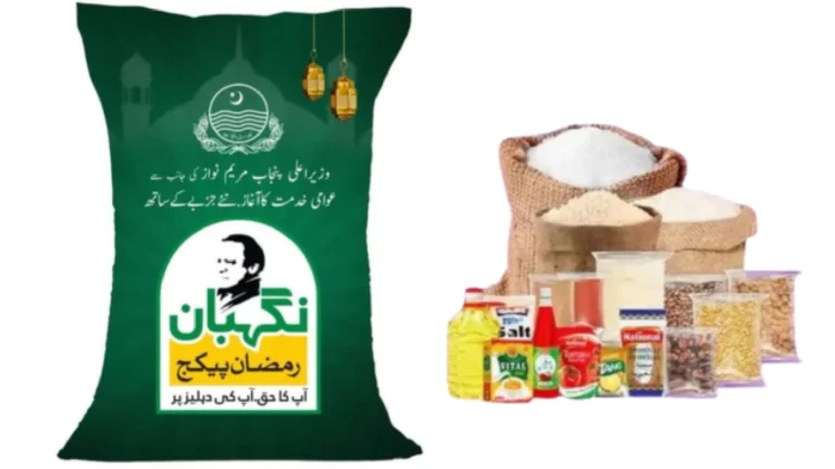 nighaban ramazan package