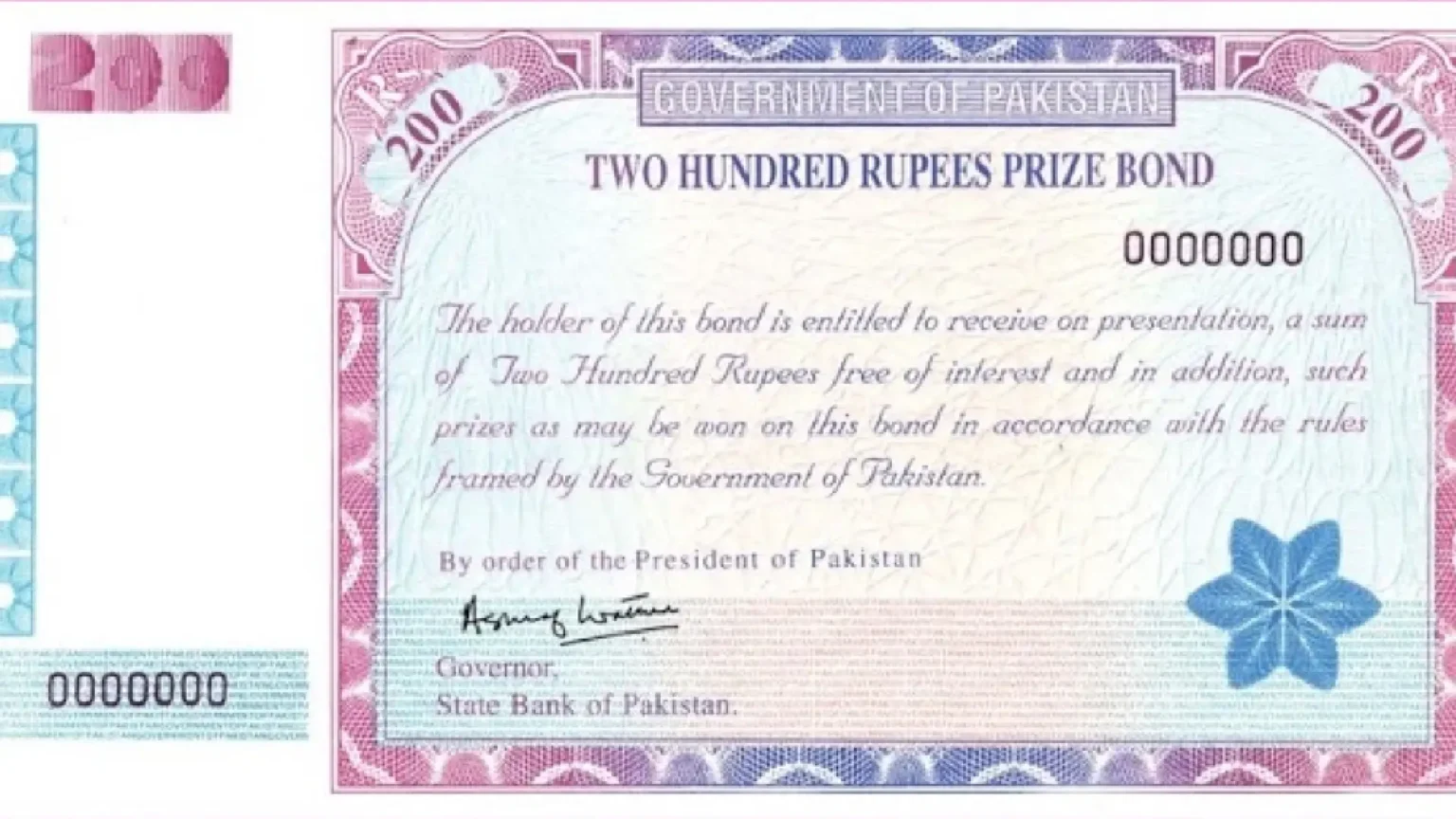 prize bond 200 rs
