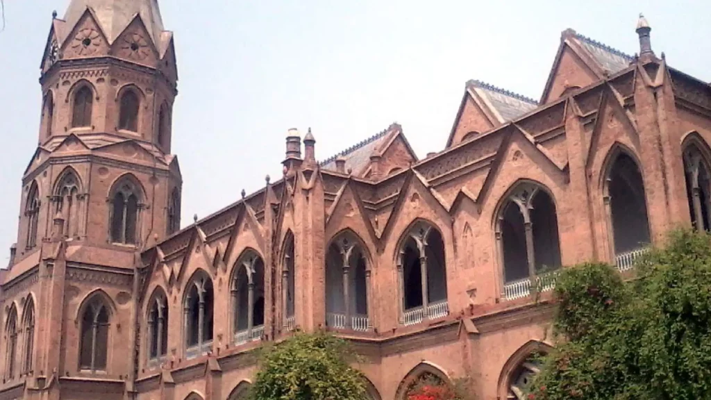 Government College University Fee Submission Notice 2024 gcu