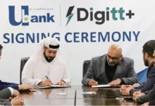 ubank digitt