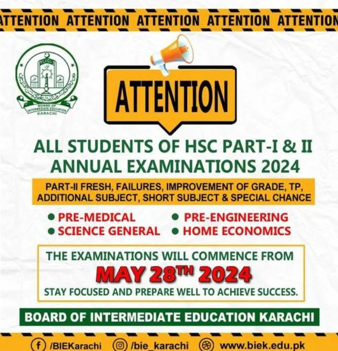 karachi board intermediate exams postponed.jpg
