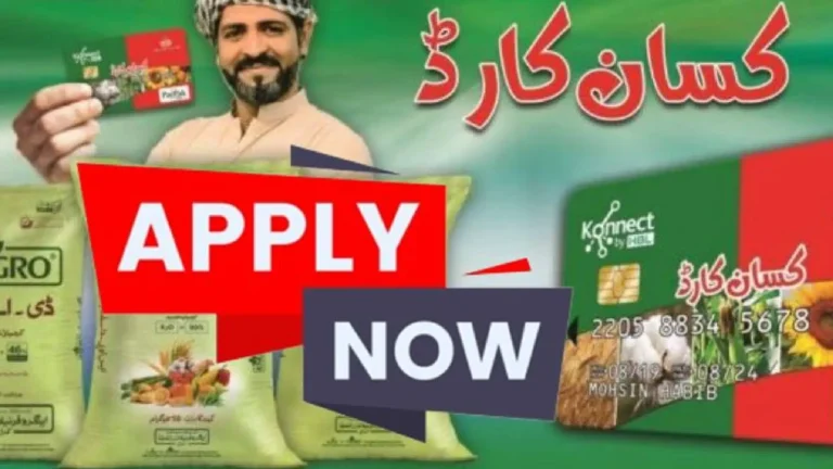 kisan card