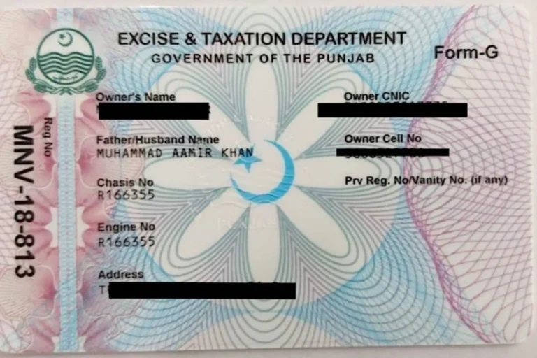 e registration car