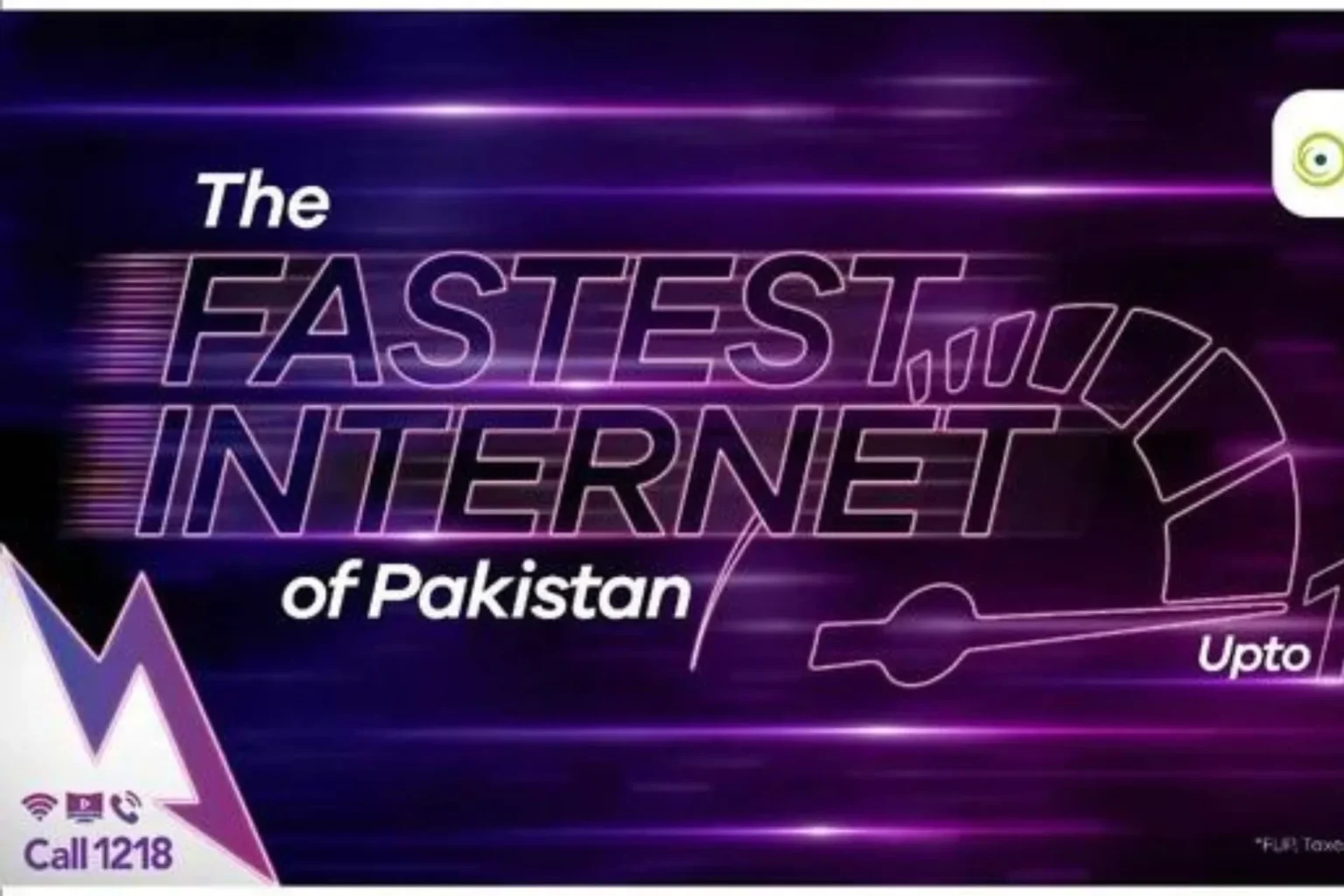 ptcl flash fiber packages