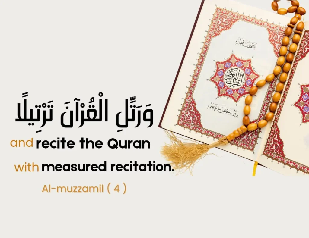 Learn Quran From Home