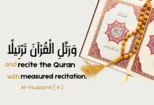 Learn Quran From Home