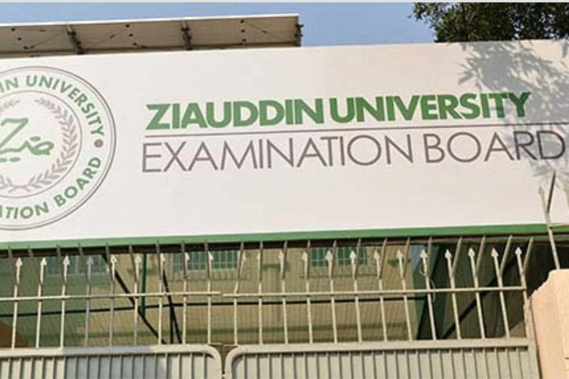 zia uddin exams board