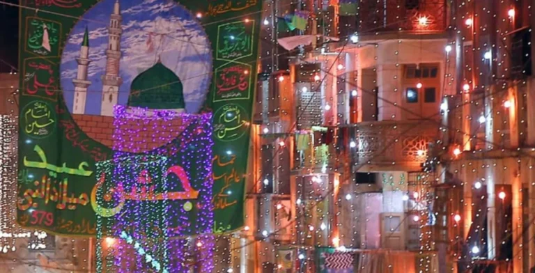 eid milad un nabi