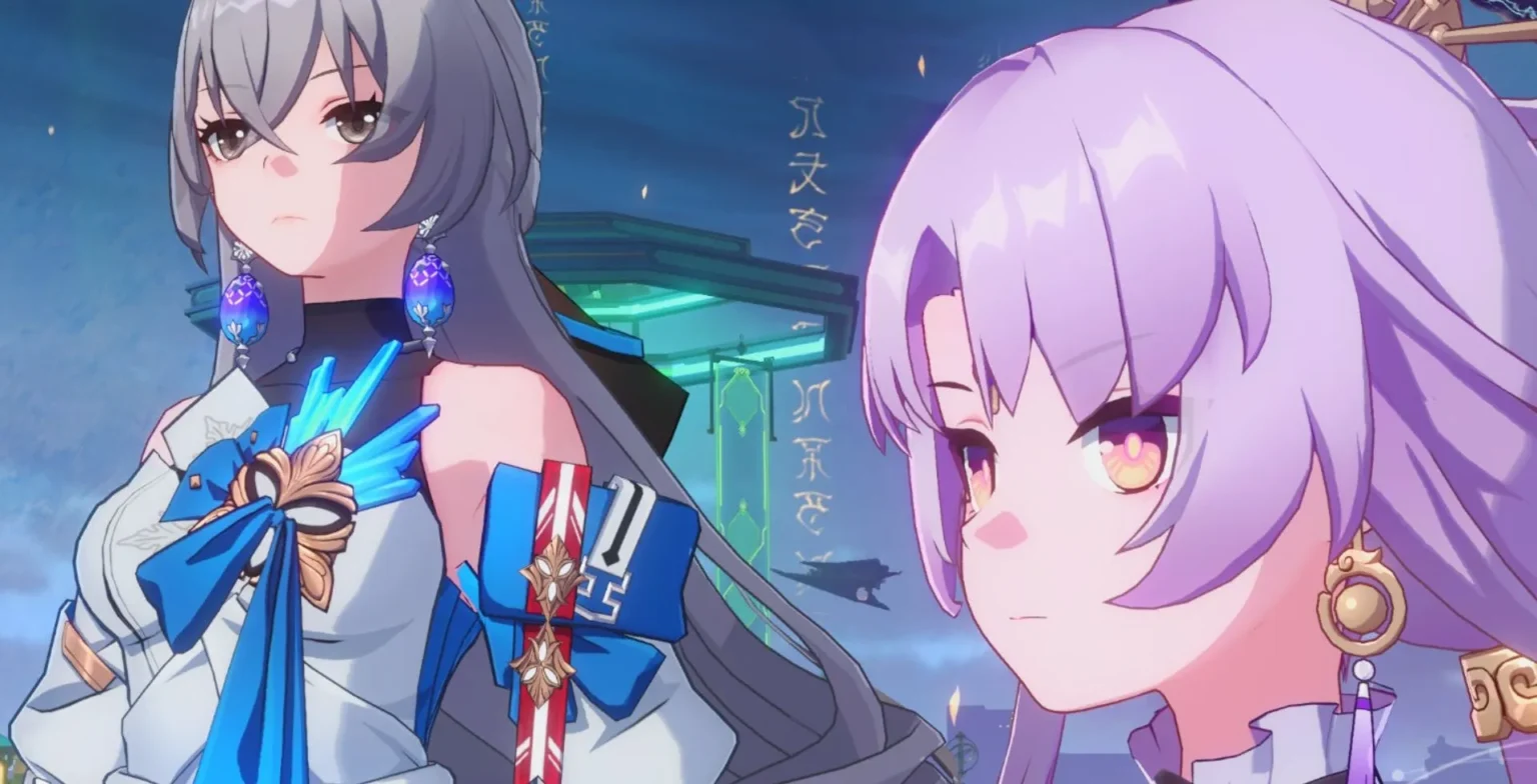 honkai star rail codes