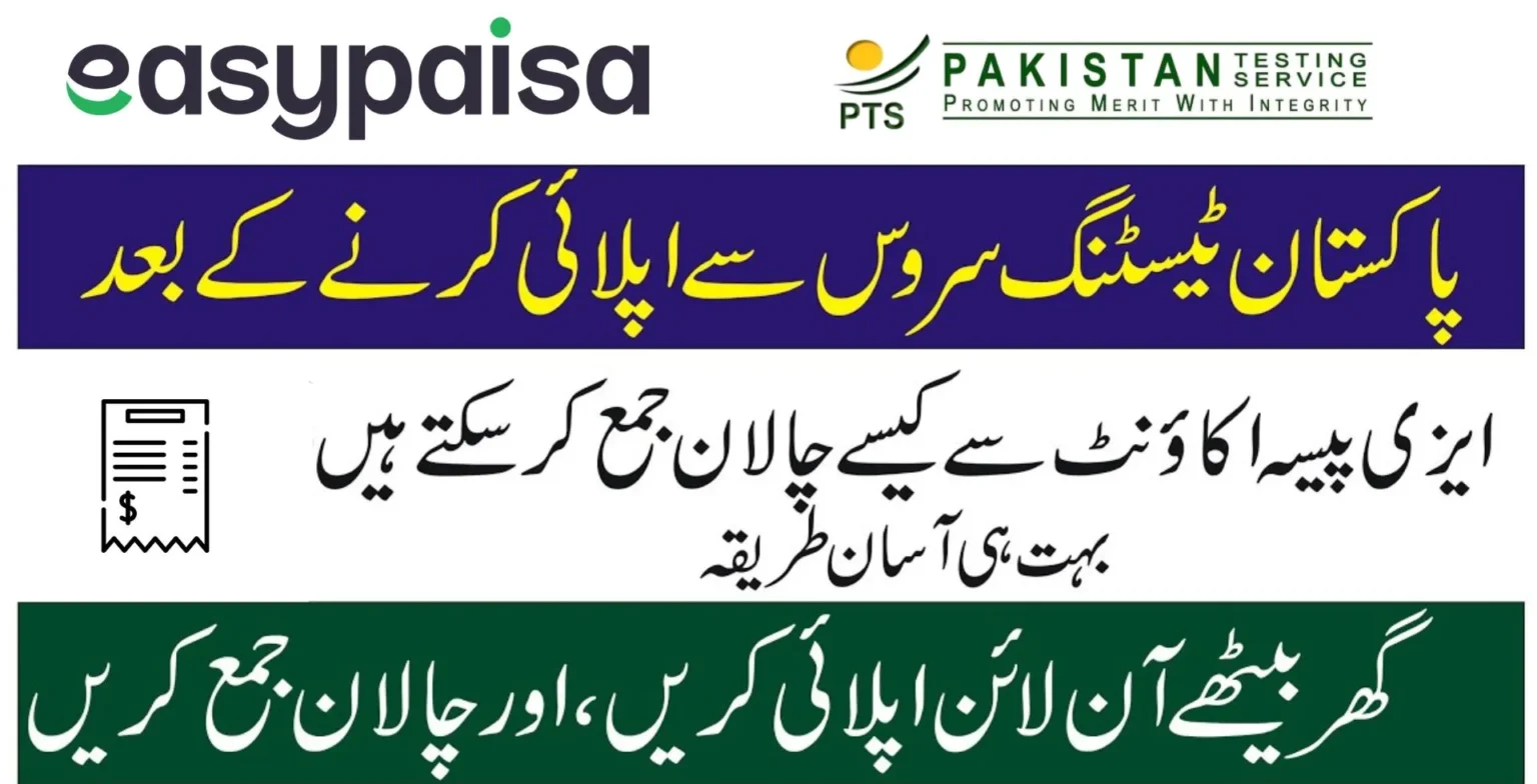 how to pay pts fee through easypaisa