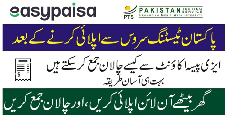 how to pay pts fee through easypaisa