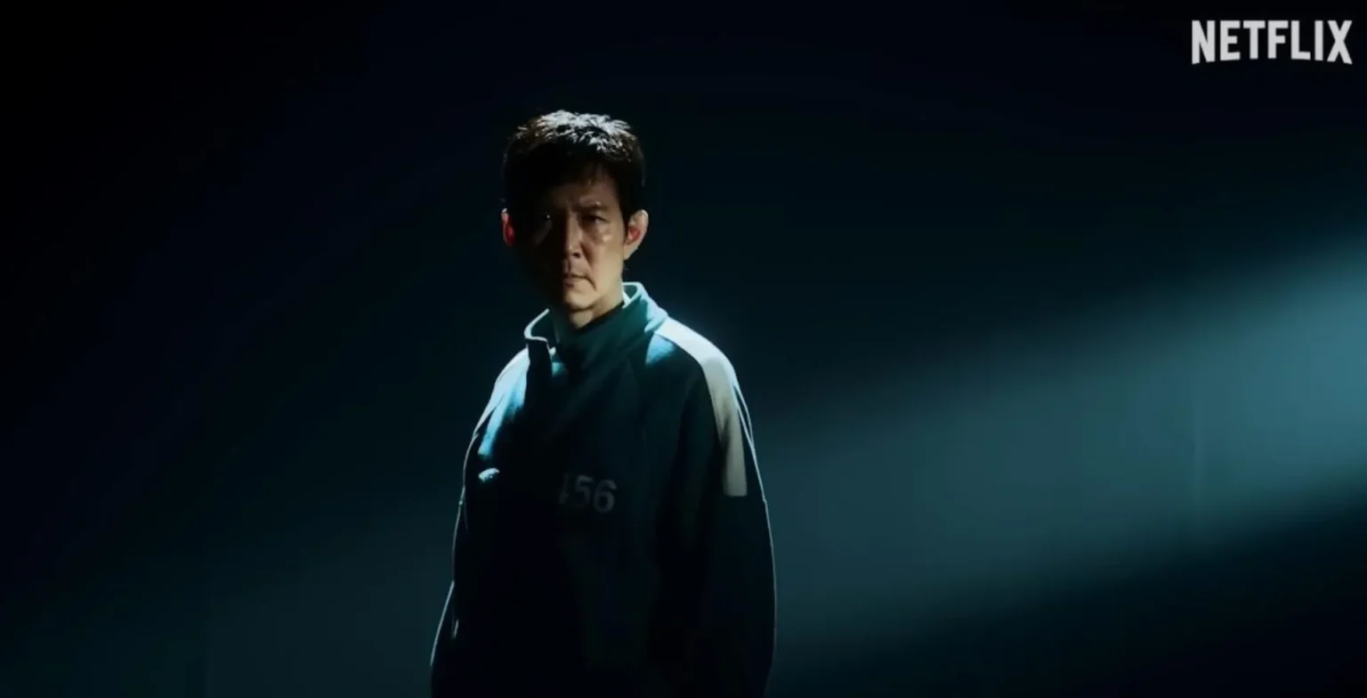 seong