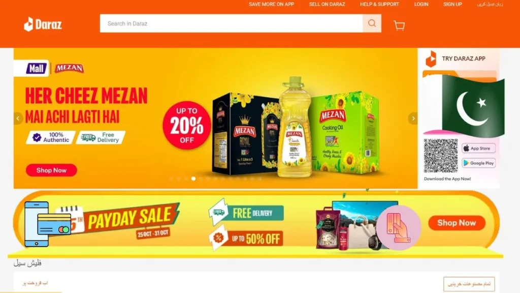 Top 10 Pakistani Startups to Watch in 2024 daraz