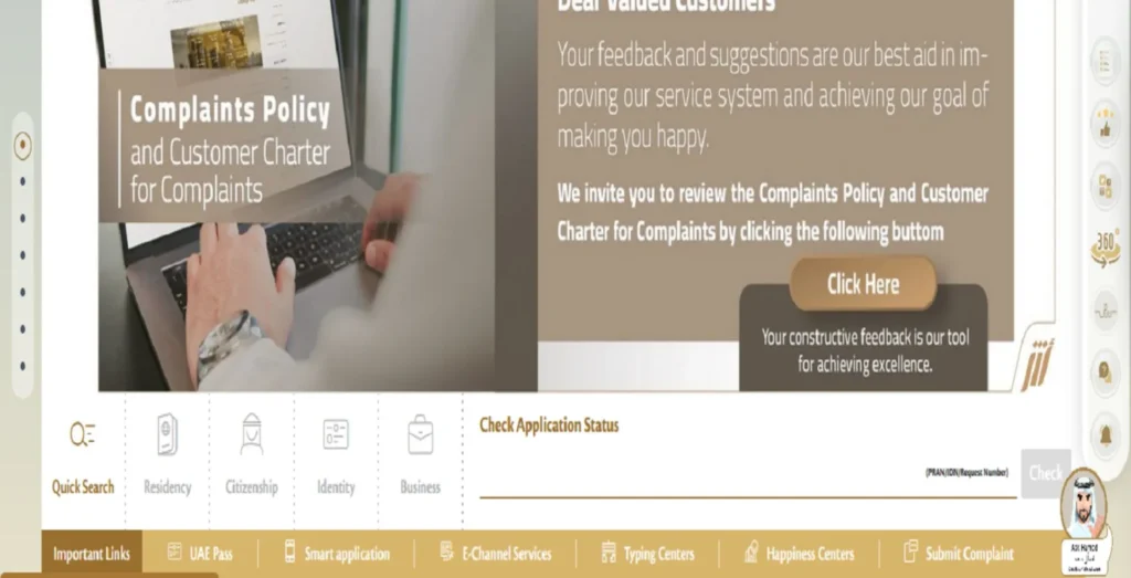 emirates id status online check