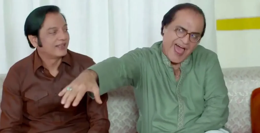 bulbulay
